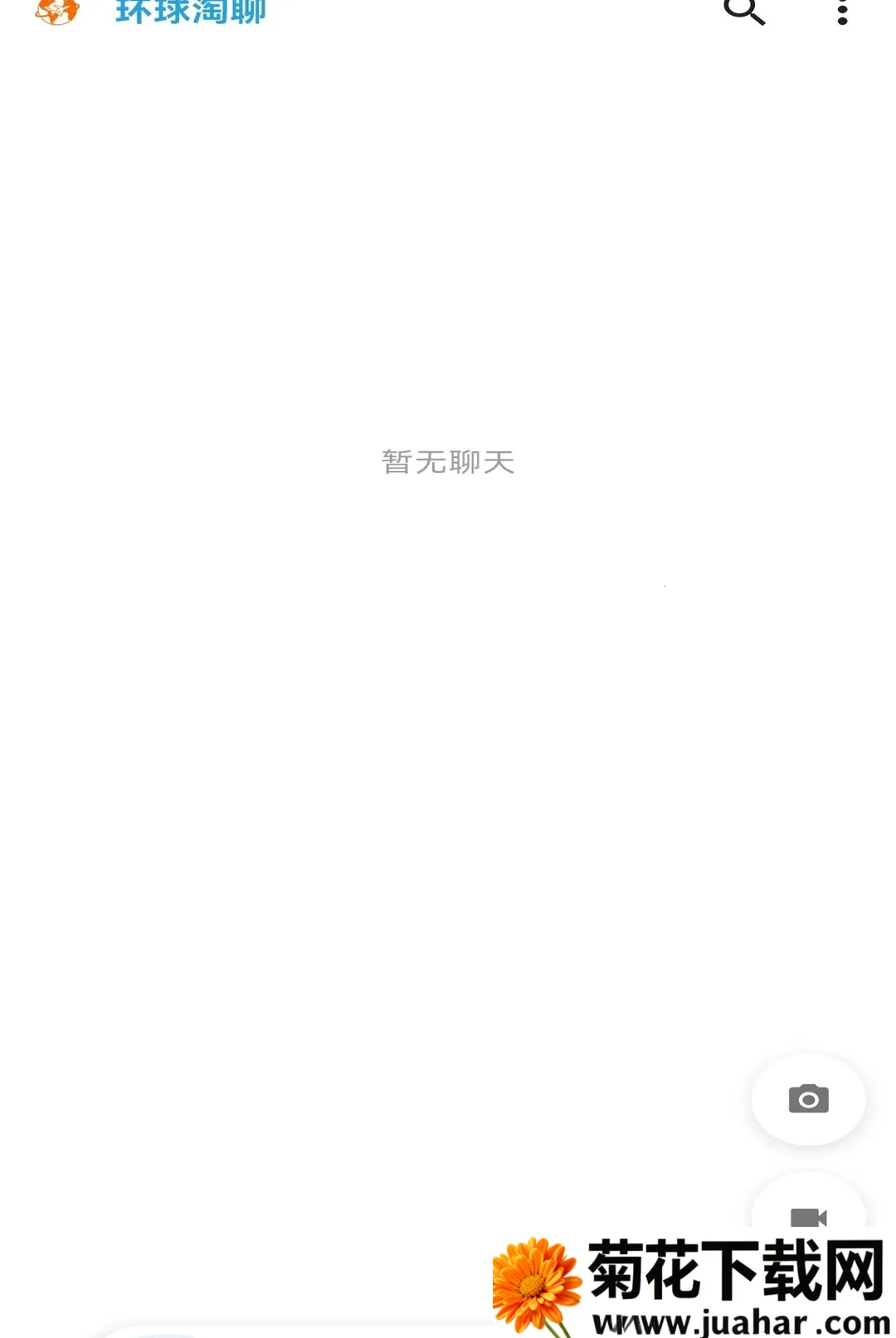 ��������2026���°汾v1.0.2 �ٷ�����