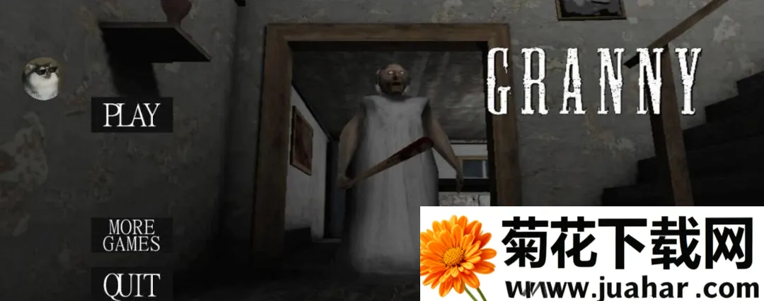 Granny���ֲ˵���������������ư�2026���°汾v1.8_Mod5 �ٷ�����