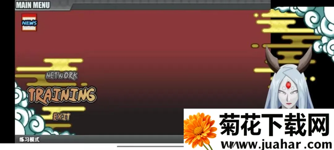 ��Ӱս�ǳ��ǰ氲׿���ֻ���vCX1.5 ��׿��