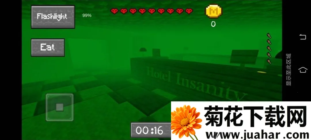 ���Ƶ�mc����2026�ٷ�����vy1.0 �ֻ���