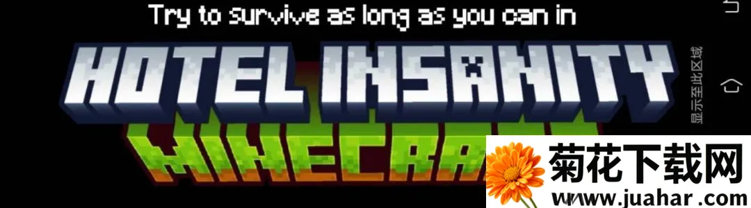 ���Ƶ�mc����2026�ٷ�����vy1.0 �ֻ���