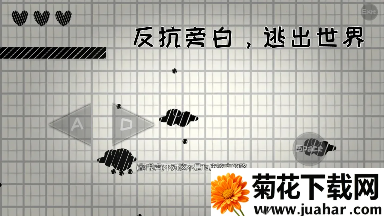 ǦǦ�ӵ�ð����Ϸ(ǦǦ���Թ�ð��)v1.0 �ֻ���