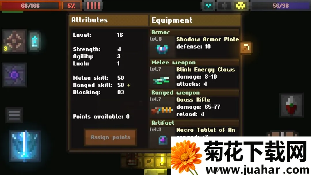 ��ѨMOD�˵����İ�2026���°汾v0.95.3.82 ��׿��