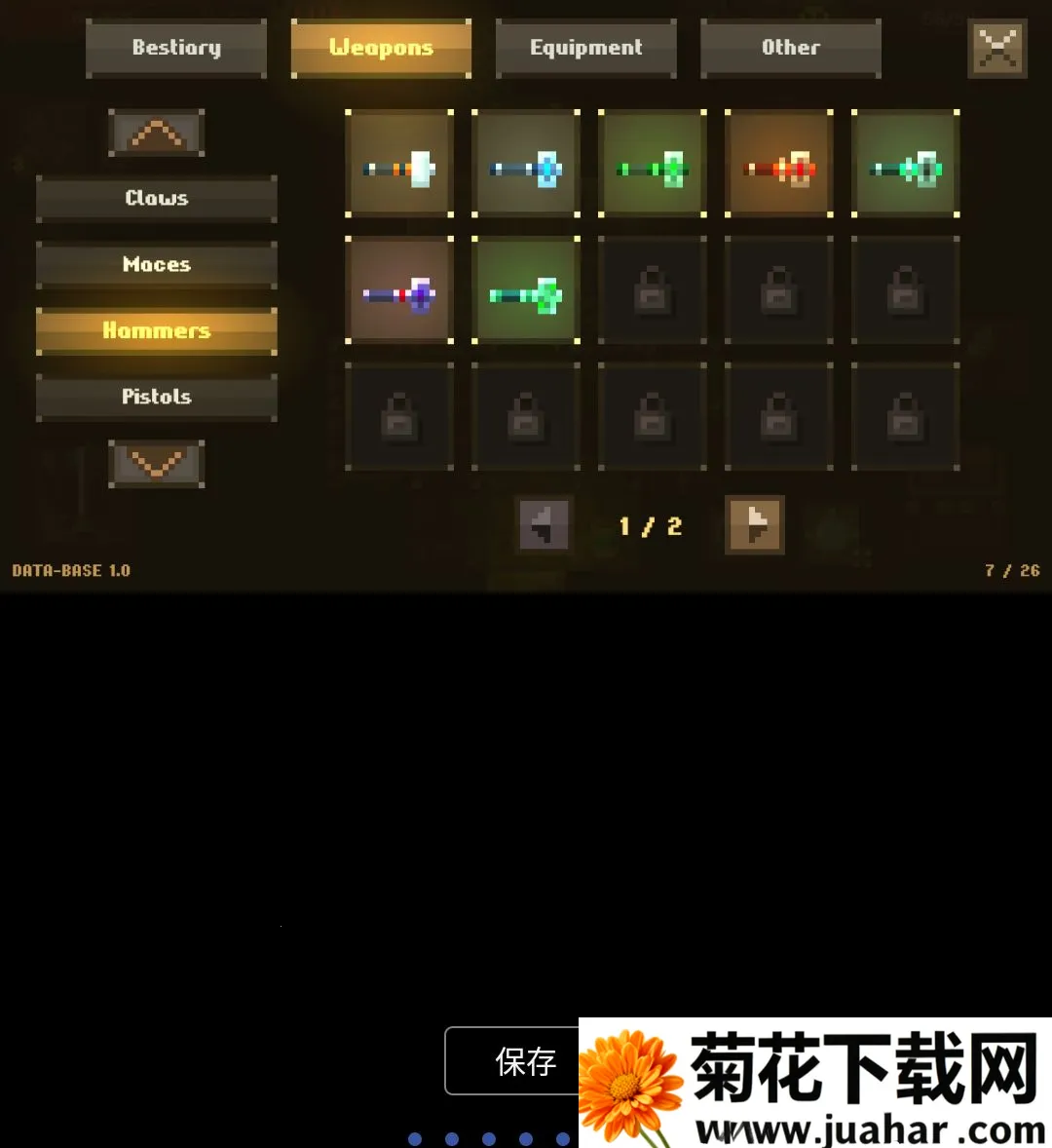 洞穴MOD菜单中文版2026最新版本 洞穴MOD菜单中文版2026最新版本