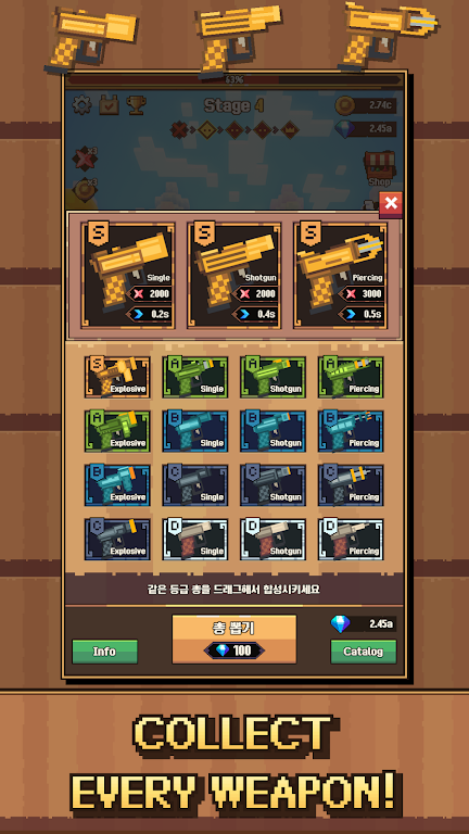 ǹ����;��Ϸ(���������Ϸ)v0.1.0 �ֻ���