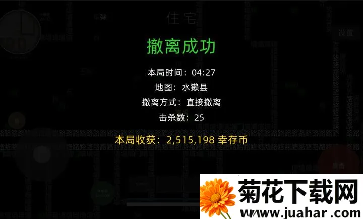 �����Ѵ���Ϸ�����ֻ���v1.0.1 �ֻ���