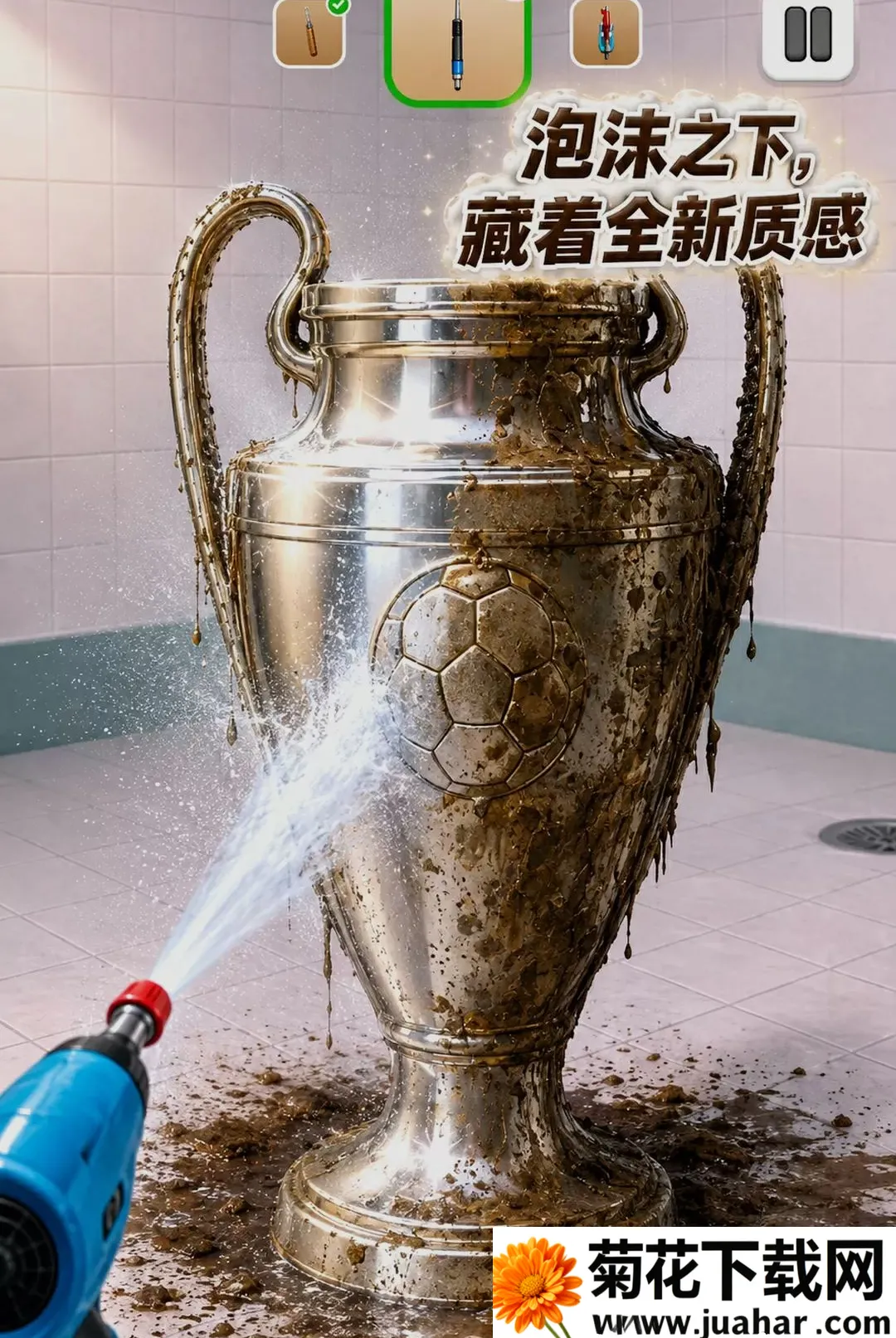 ����ع�ģ����Ϸ(��Ʒ�����Ϸ)v300.1.0 �ٷ�����