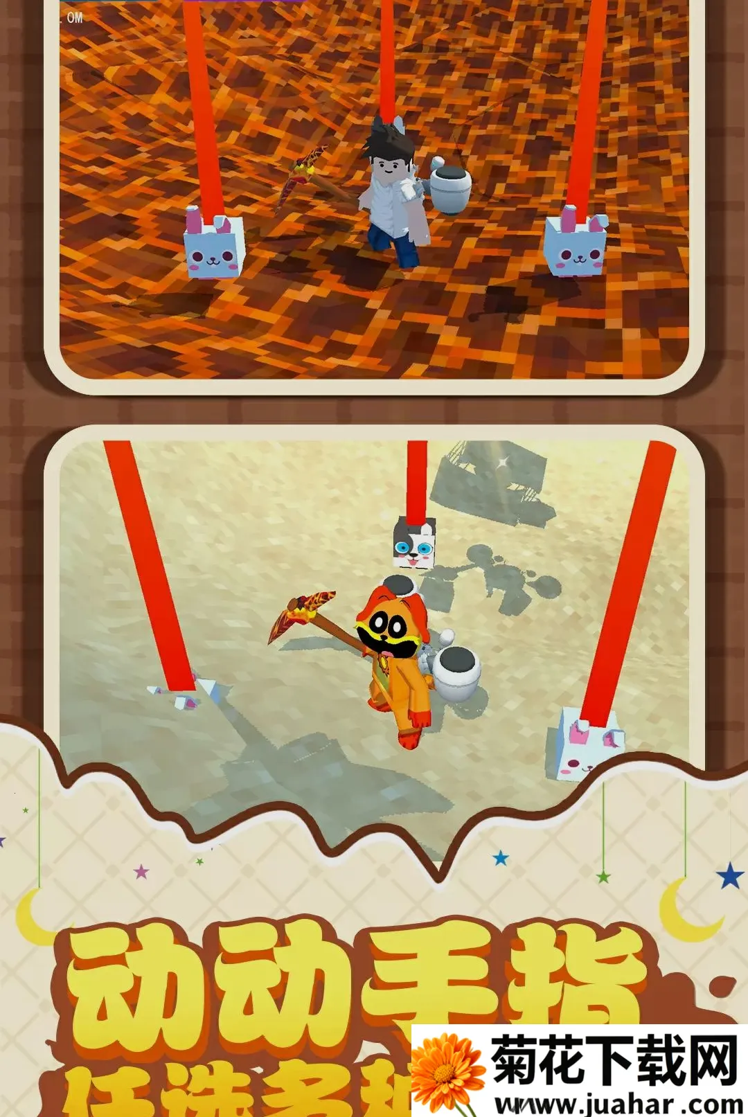�ھ������ǰ�׿���ֻ���v1.0.1 �ֻ���