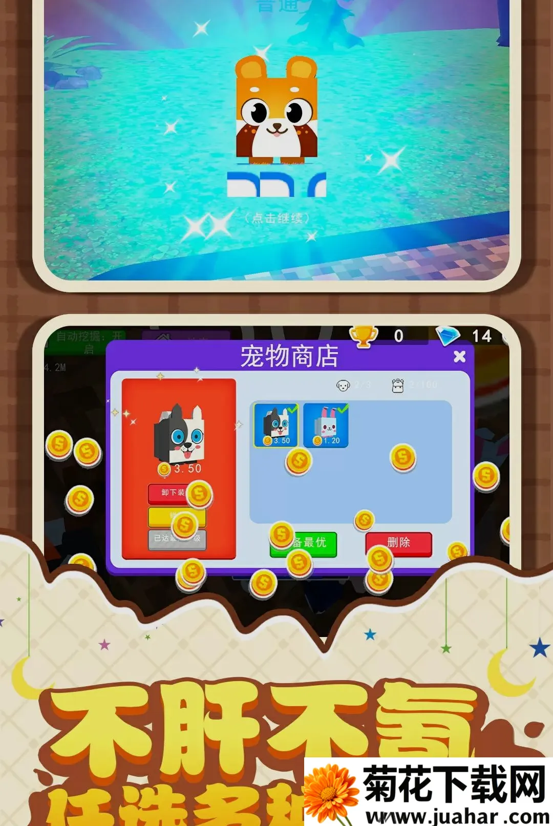 �ھ������ǰ�׿���ֻ���v1.0.1 �ֻ���