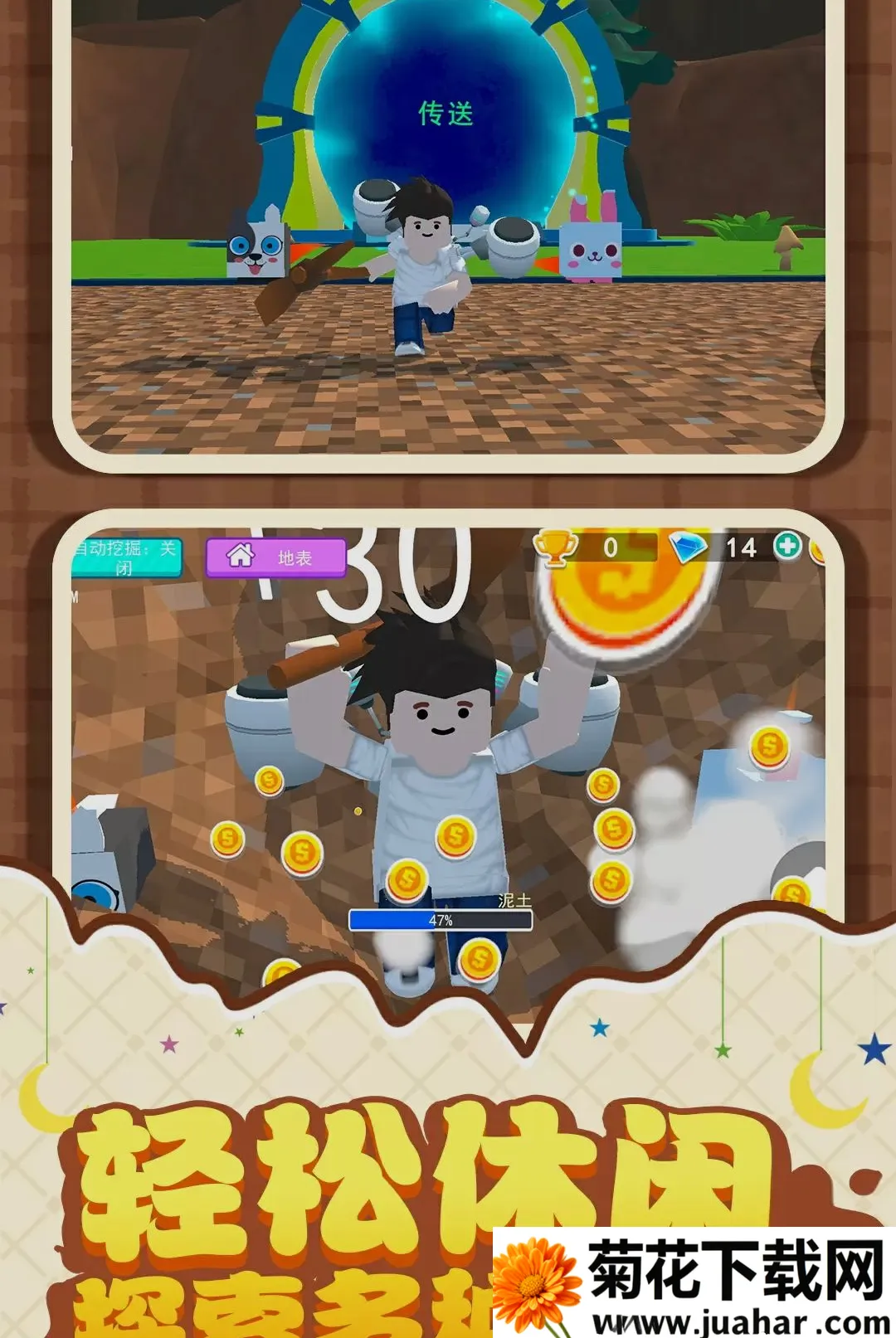 �ھ������ǰ�׿���ֻ���v1.0.1 �ֻ���