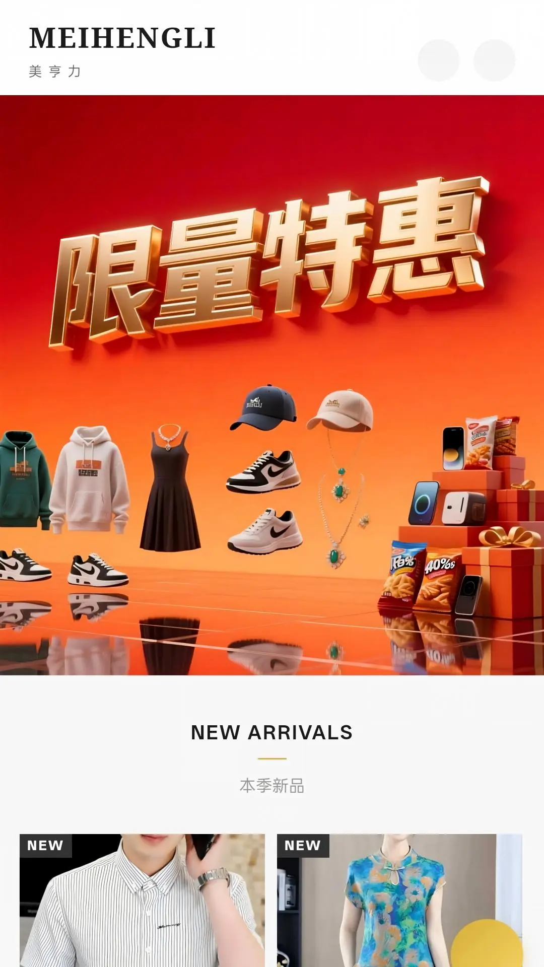 ������(����׬�ֿ�ƽ̨)v1.0.21 ��Ѱ�