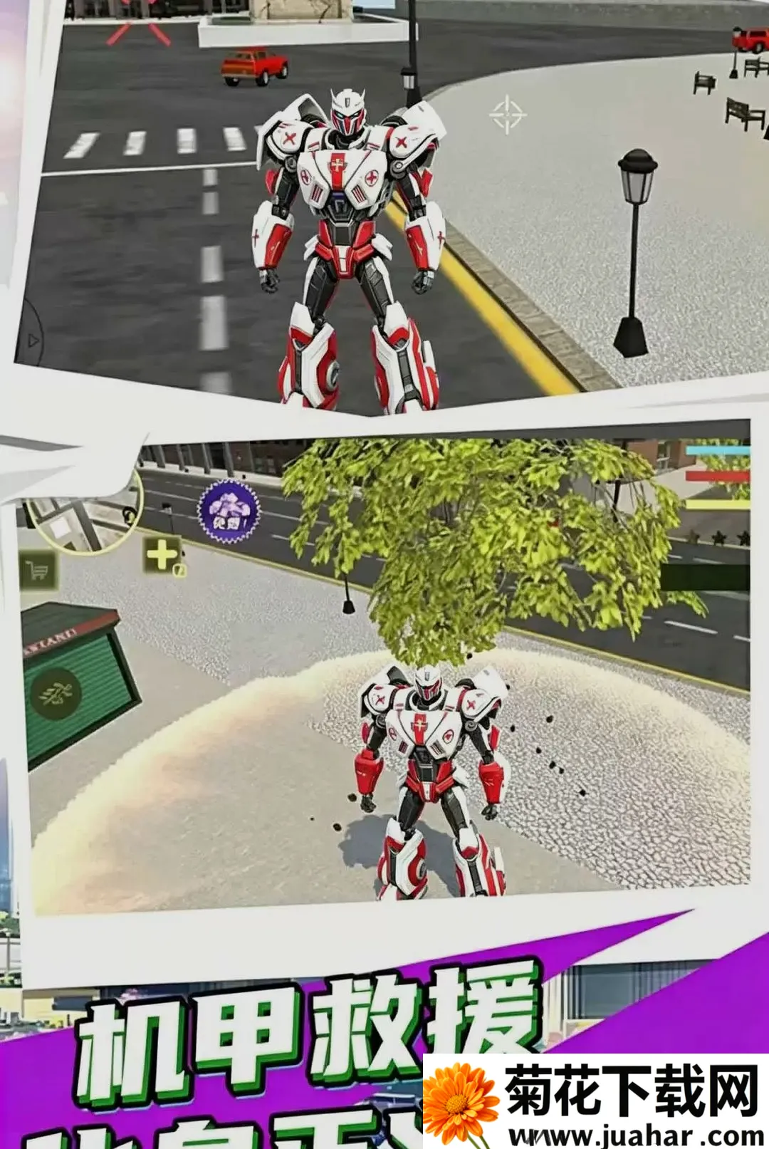 ����Ӣ�ۻ��׳���(�̼��������Ϸ)v1.0.1 �ٷ�����