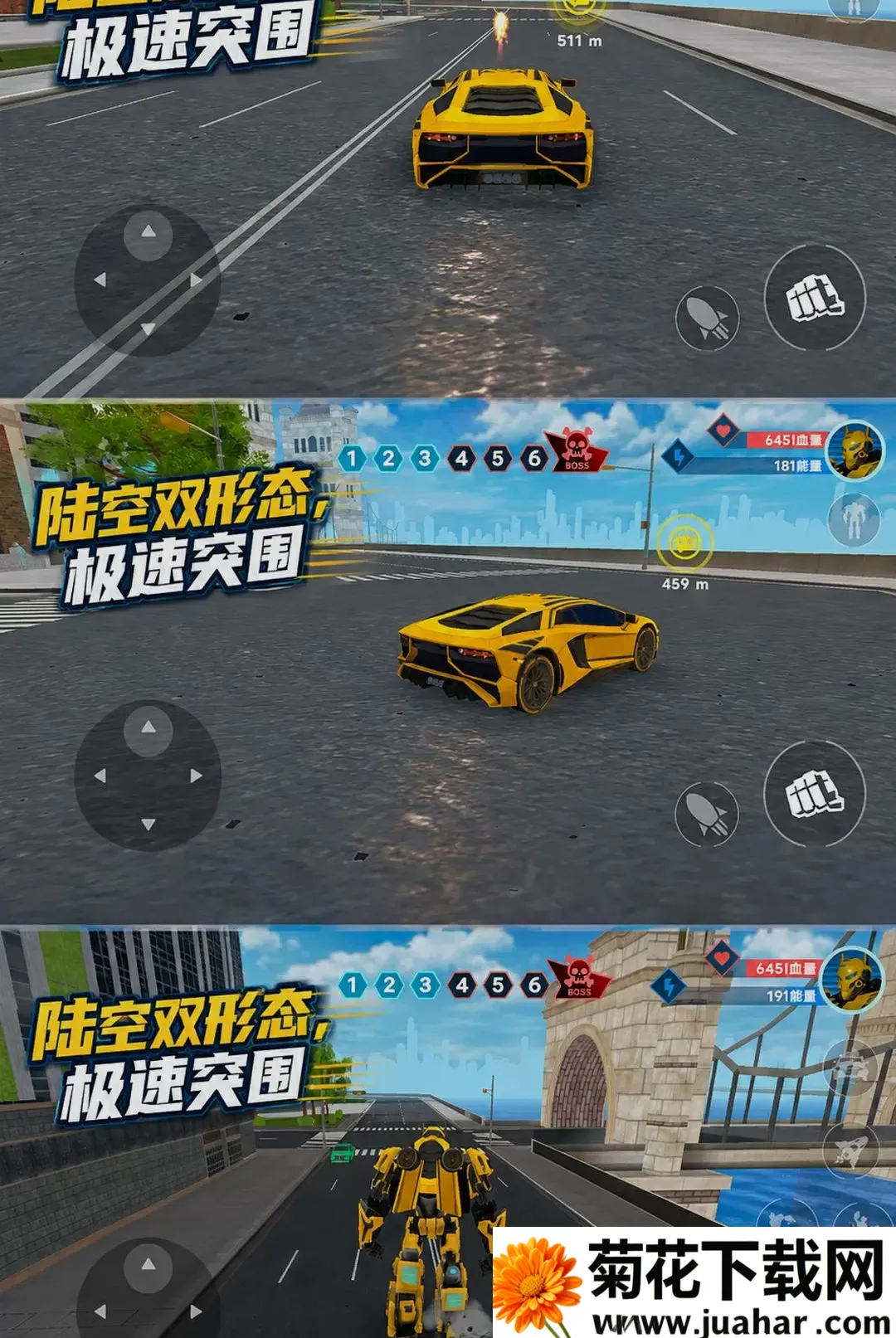 ս���Ѿ�λ��Ϸ��׿���ֻ���v300.1.0 �ٷ�����