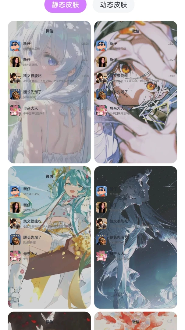 ��â��ֽAPP2026���°汾v1.0.1 ��Ѱ�