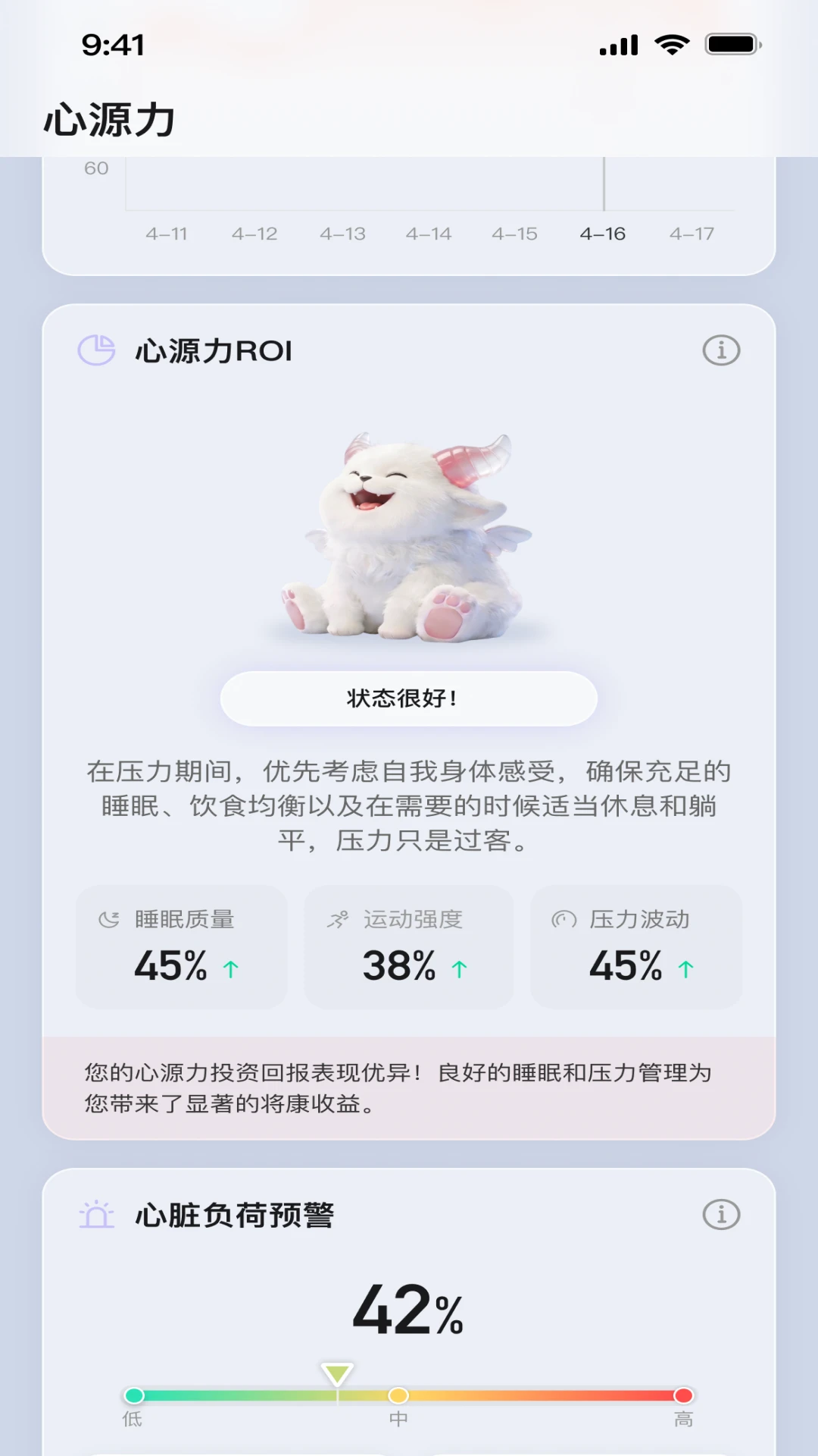 ŵ�ǰ���2026�ٷ�����v1.0.5 �ֻ���