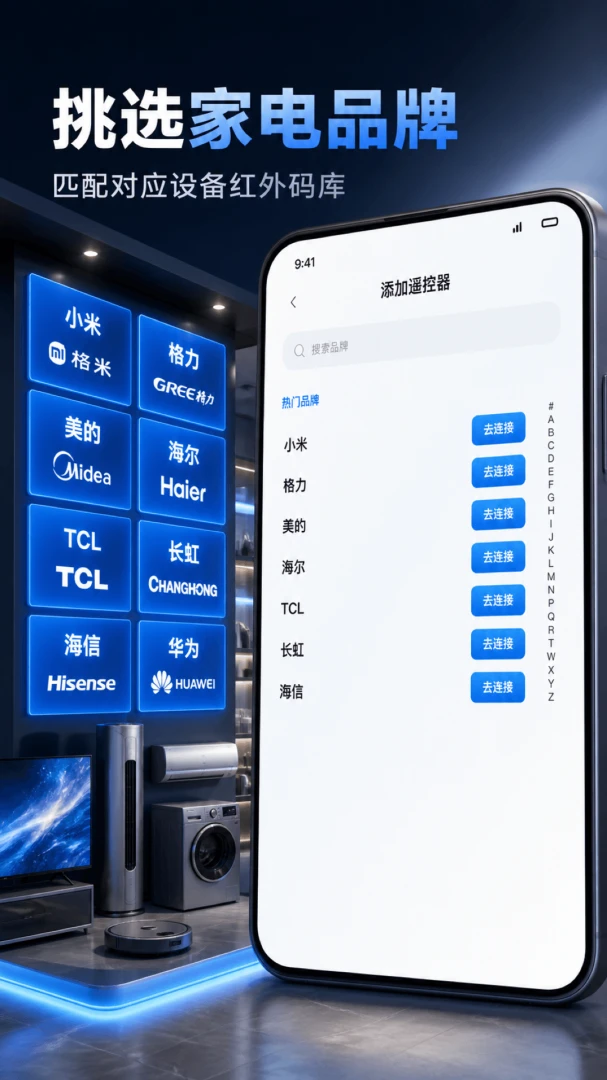 ����ң�����ҵ��2026�ٷ�����V1.0.1 ��Ѱ�