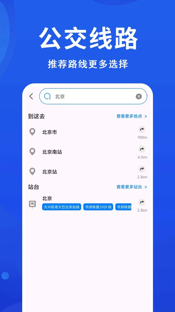 ������׼����2026�ٷ�����v1.0.0.2a-M �ٷ�����