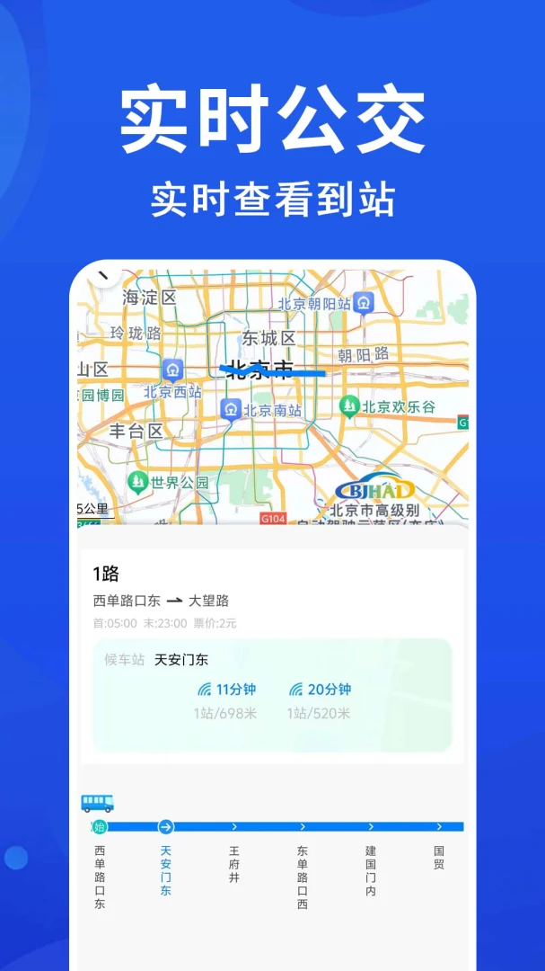 ������׼����2026�ٷ�����v1.0.0.2a-M �ٷ�����