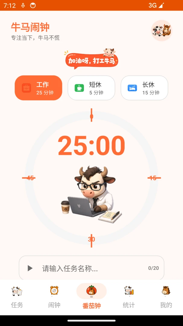 ţ������������׿���ֻ���v1.0 �ֻ���