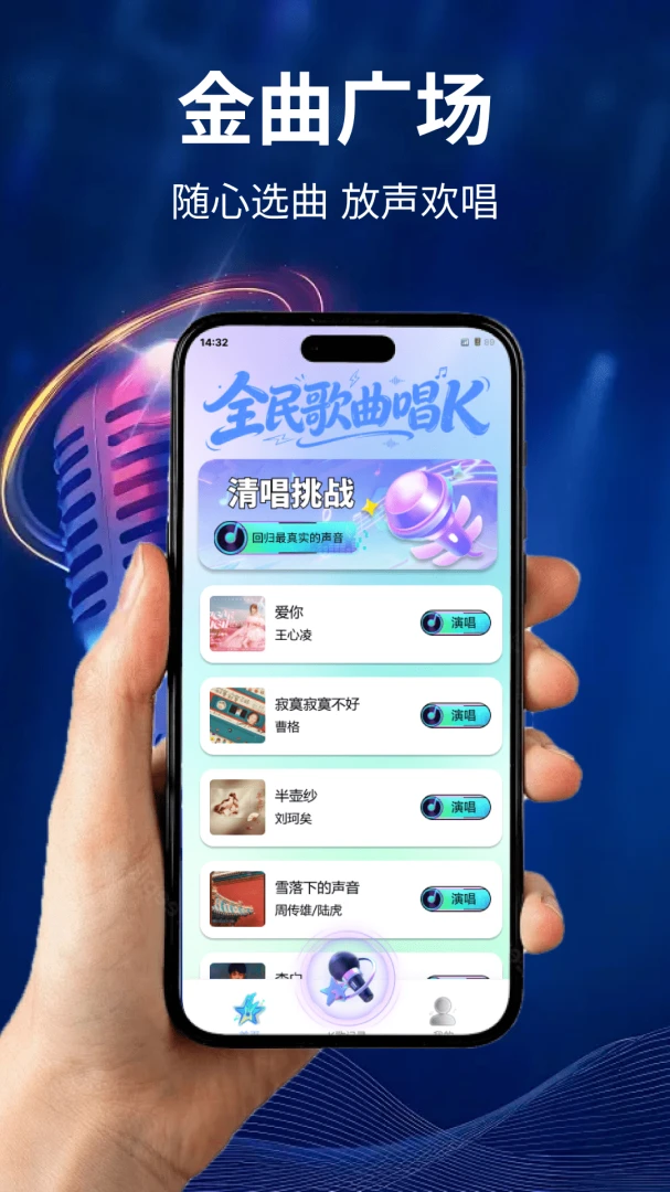 ȫ�������K(����K�蹤��)v1.0.0 �ٷ�����