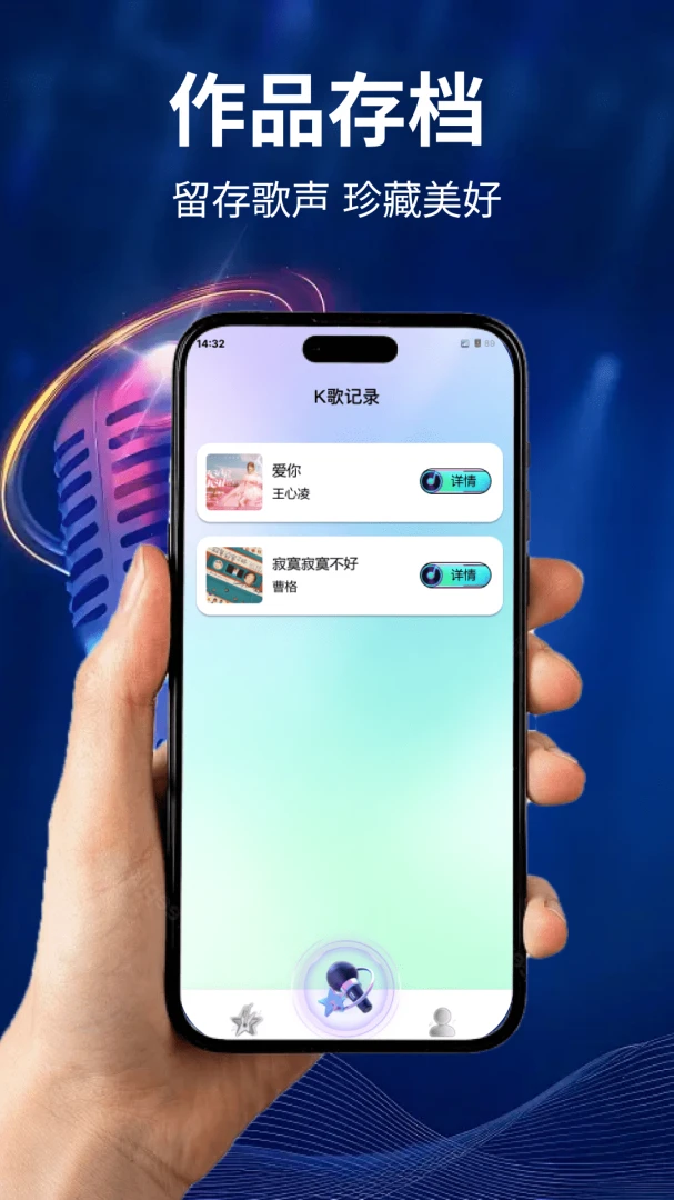 ȫ�������K(����K�蹤��)v1.0.0 �ٷ�����