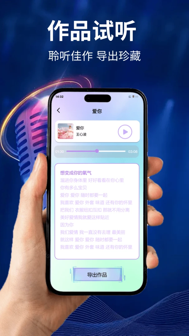 ȫ�������K(����K�蹤��)v1.0.0 �ٷ�����