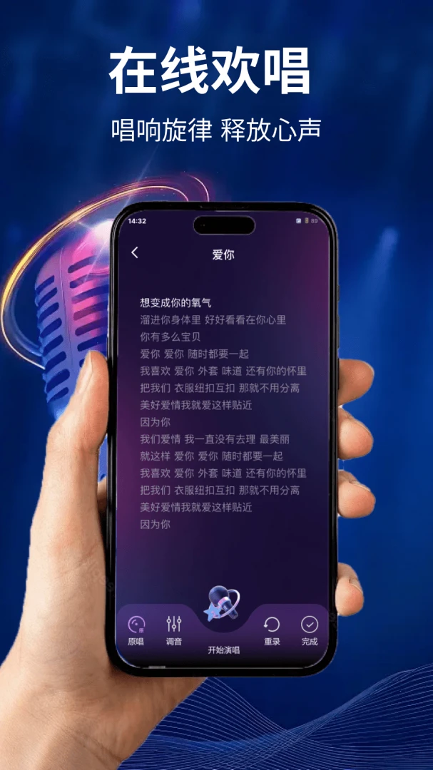 ȫ�������K(����K�蹤��)v1.0.0 �ٷ�����