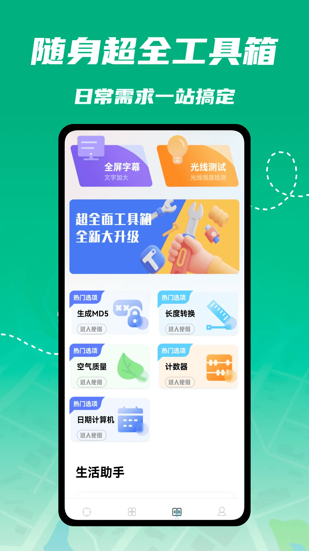 kira社区(射击游戏辅助) kira社区(射击游戏辅助)