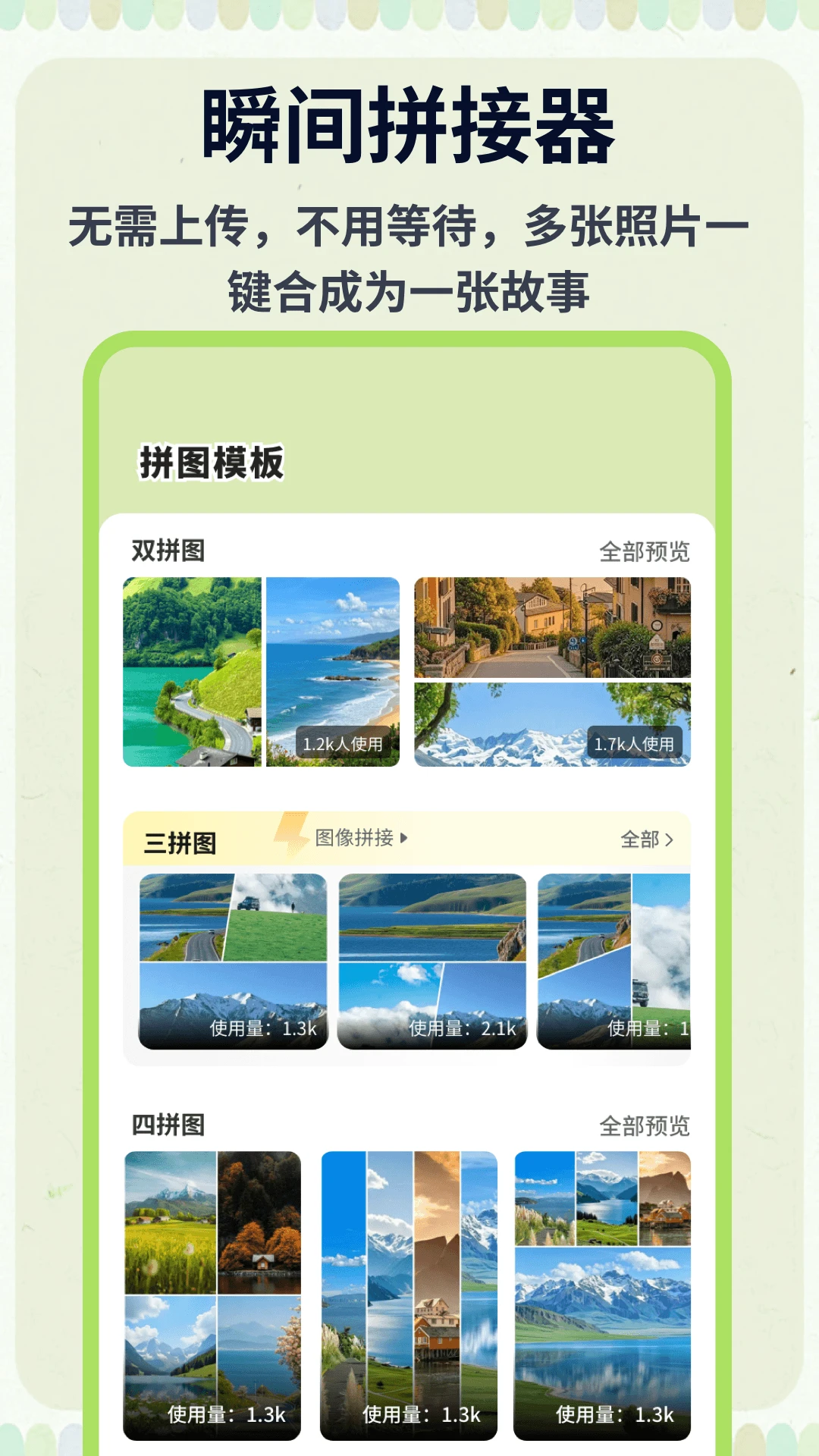 �ƶ�ħ��(������Ƶ����)v1.0.5 �ֻ���