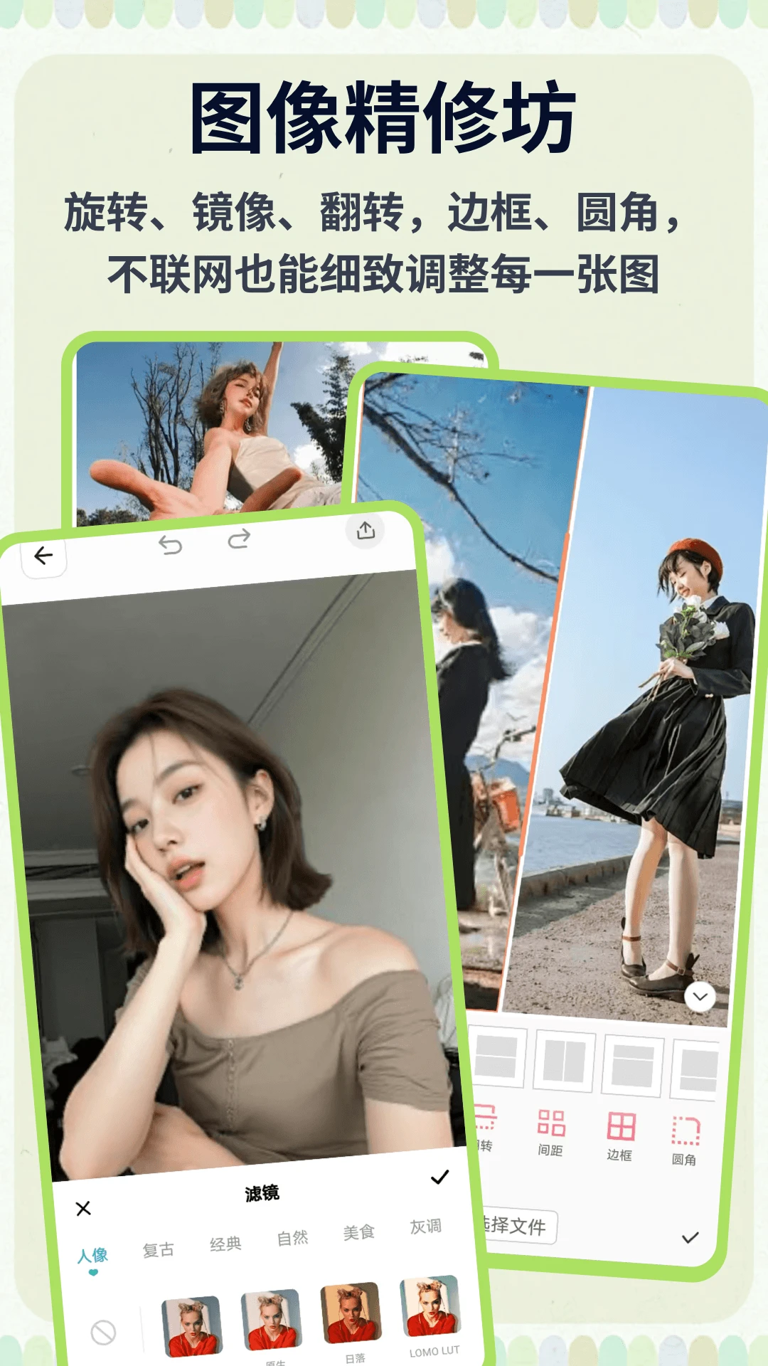 �ƶ�ħ��(������Ƶ����)v1.0.5 �ֻ���