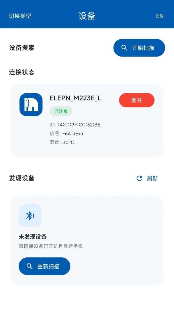 С��ƿ�����2026���°汾v1.0.7 �ٷ�����
