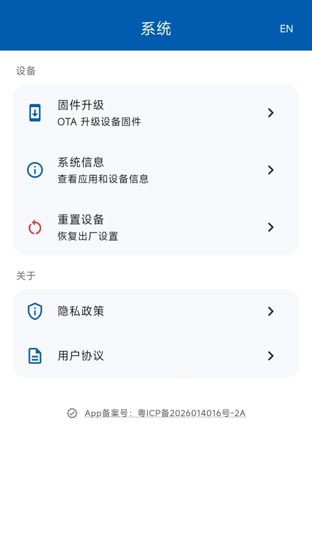 С��ƿ�����2026���°汾v1.0.7 �ٷ�����