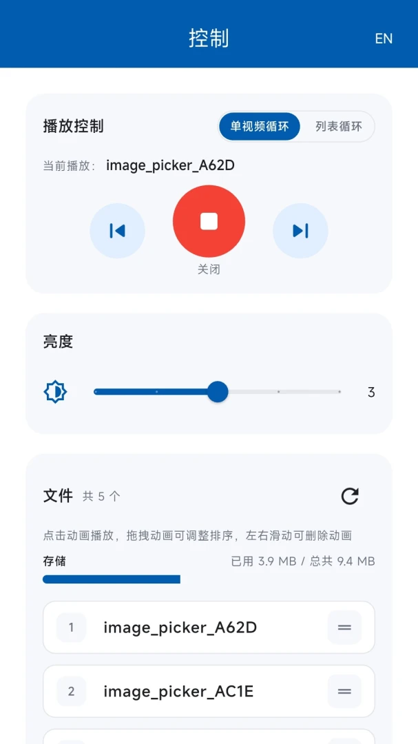 С��ƿ�����2026���°汾v1.0.7 �ٷ�����