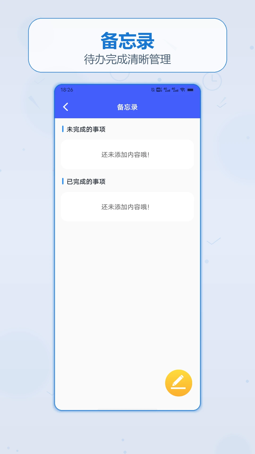 赵云来打钱日记(手机绘画应用) 赵云来打钱日记(手机绘画应用)