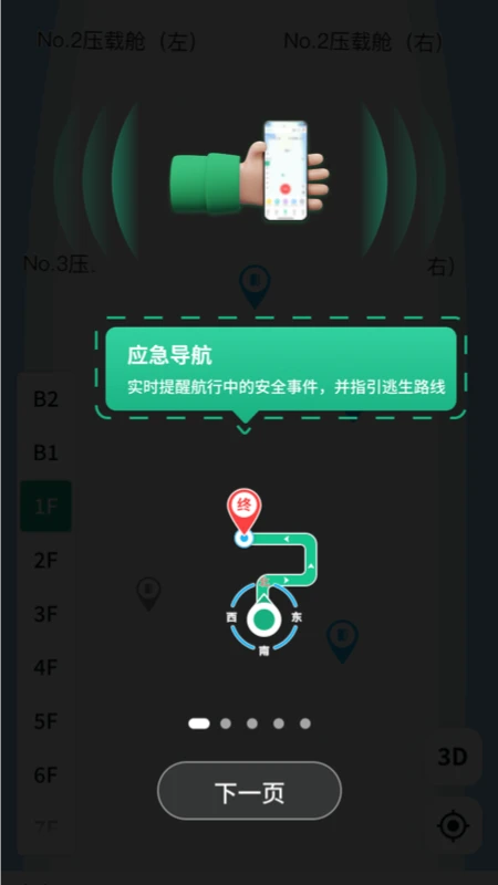 ά��2026�ٷ����°汾v1.5.0 �ֻ���