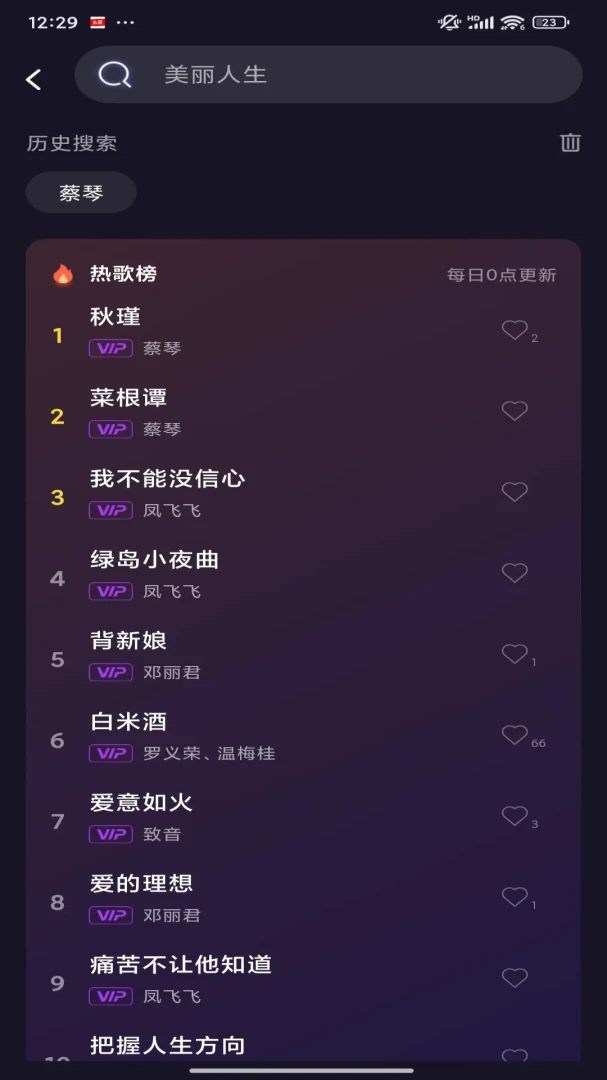 ��������(��������)v1.0.0 �ٷ�����