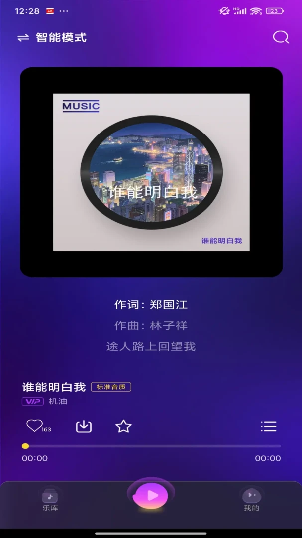 ��������(��������)v1.0.0 �ٷ�����