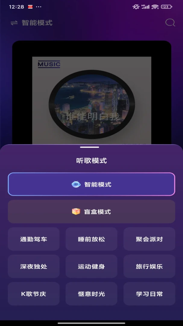 ��������(��������)v1.0.0 �ٷ�����