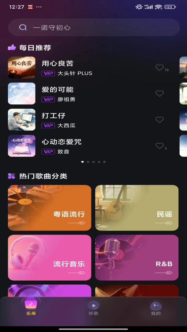��������(��������)v1.0.0 �ٷ�����