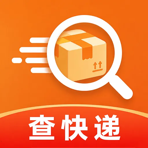 ��ݰ���ȡ�Ĳ�ѯ2026�ٷ����°汾v1.0.0 ��׿��