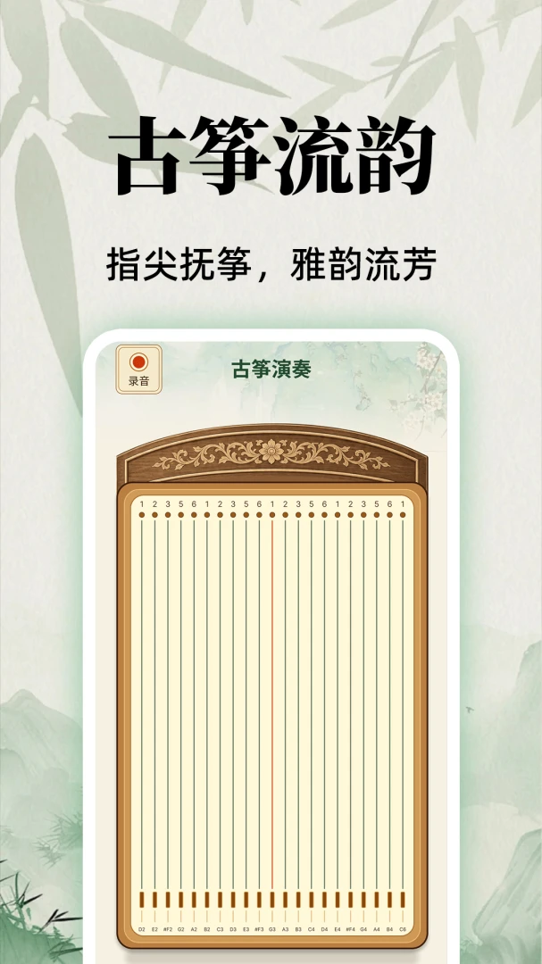 ȫ������ģ������(������ϰ����)v1.0.1 �ٷ�����