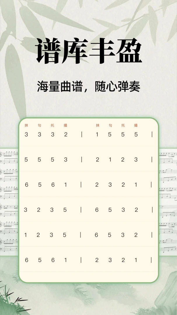 ȫ������ģ������(������ϰ����)v1.0.1 �ٷ�����