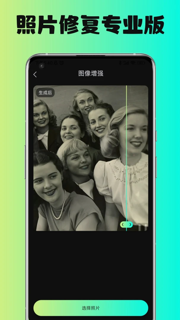 AI绘图秀2026最新版本 AI绘图秀2026最新版本