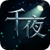 ǧҹֱ��(���⻥��ֱ������)v1.0.0 ��׿��
