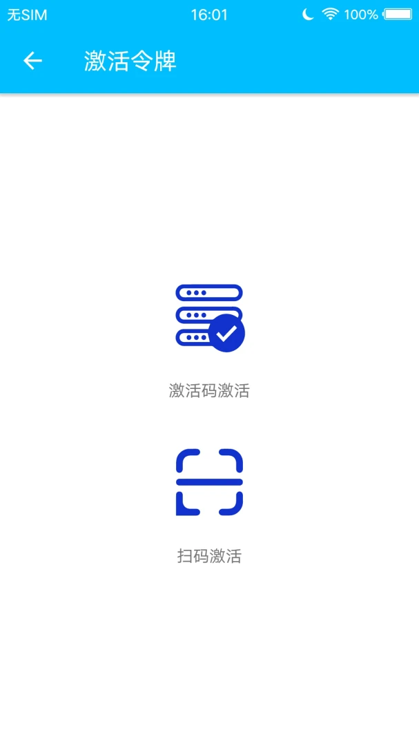��������(������֤��Ʒ)V2.0.1 ��Ѱ�