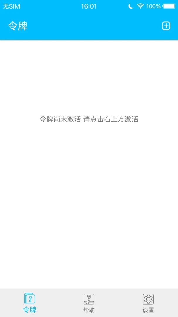 ��������(������֤��Ʒ)V2.0.1 ��Ѱ�