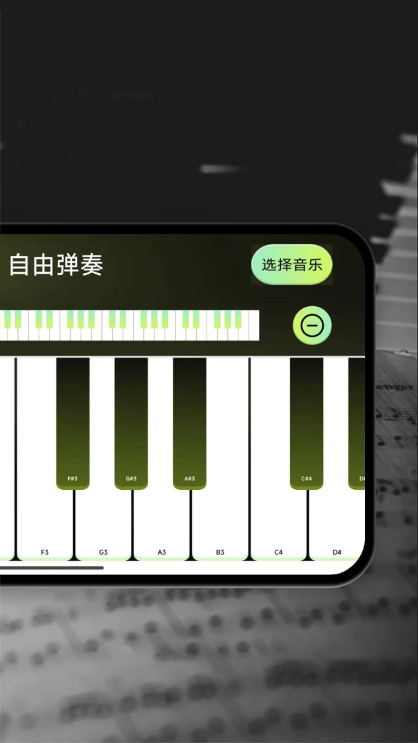��ѵ��Ӹ���ģ����(��������Ӧ��)v1.0.2.F ��׿��