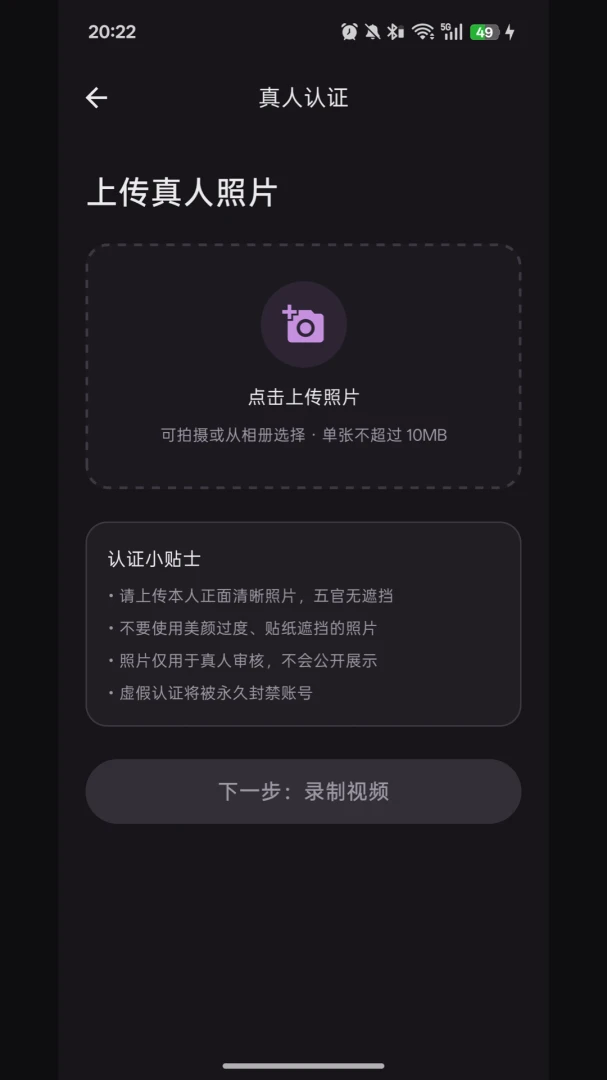 ��Լͬ�ǽ���(ͬ�ǽ�������)v1.0.0 ��׿��