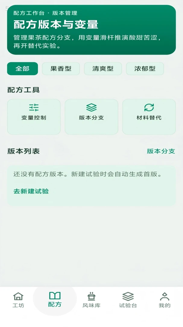 ��������2026�ٷ����°汾v1.0.0 �ٷ�����