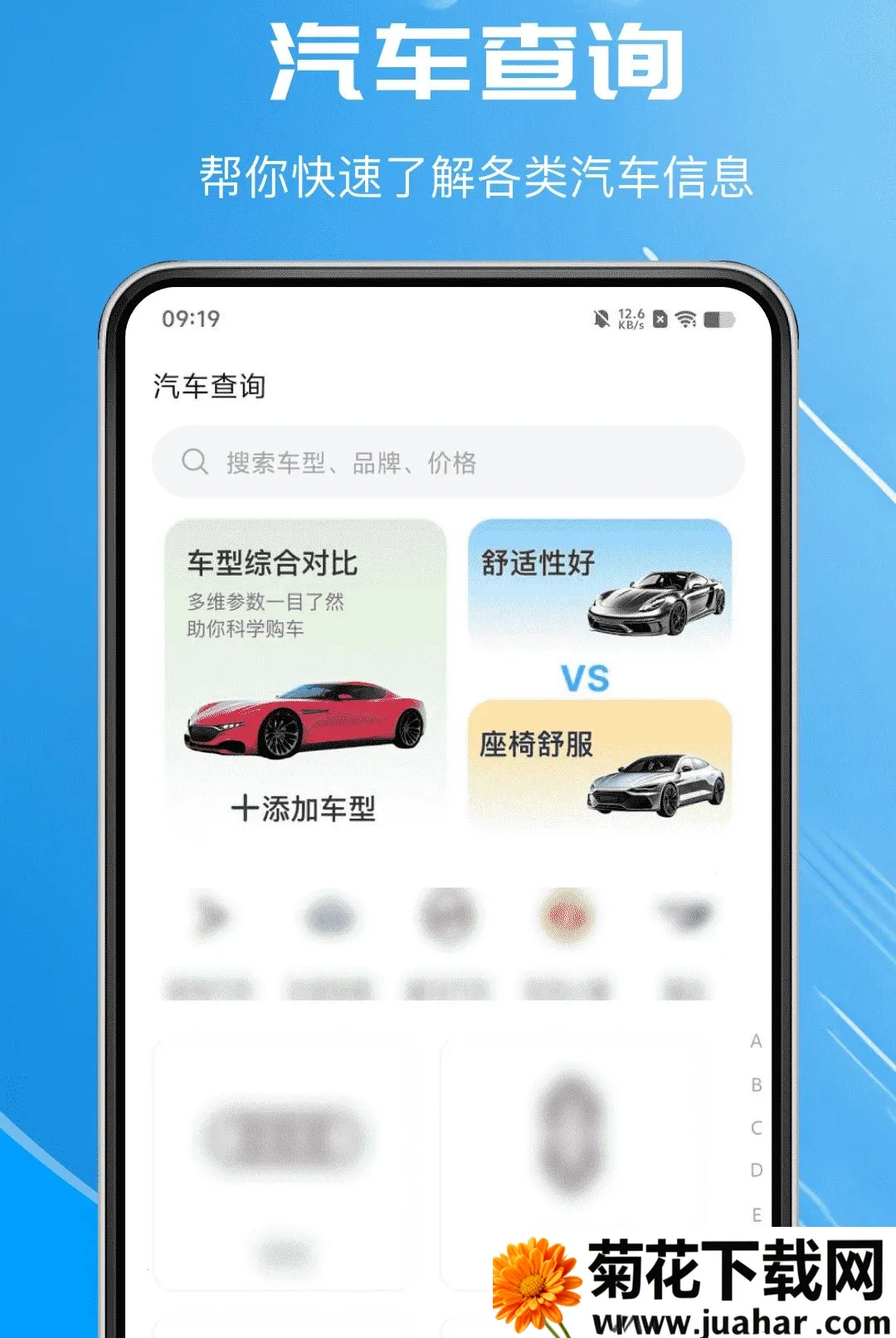 ����������Ѳ�����2026���°汾v1.0.0 �ٷ�����